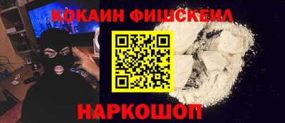 соль курить ск Коммунар