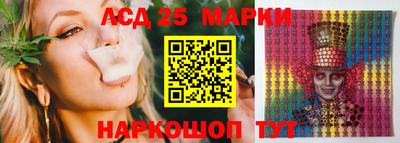 ГАЛЛЮЦИНОГЕННЫЕ ГРИБЫ Конаково