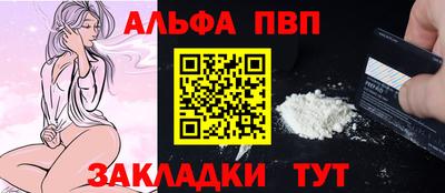 ГАЛЛЮЦИНОГЕННЫЕ ГРИБЫ Конаково