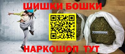 ГАЛЛЮЦИНОГЕННЫЕ ГРИБЫ Конаково