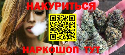 мдма Комсомольск-на-Амуре