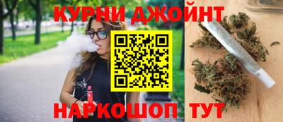 ГАЛЛЮЦИНОГЕННЫЕ ГРИБЫ Конаково