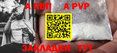 ГАЛЛЮЦИНОГЕННЫЕ ГРИБЫ Конаково