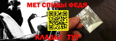 ГАЛЛЮЦИНОГЕННЫЕ ГРИБЫ Конаково