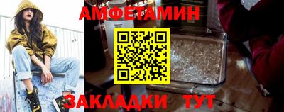 ГАЛЛЮЦИНОГЕННЫЕ ГРИБЫ Конаково
