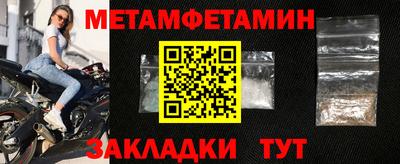 ГАЛЛЮЦИНОГЕННЫЕ ГРИБЫ Конаково