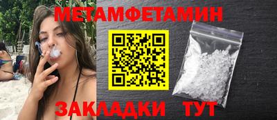 ГАЛЛЮЦИНОГЕННЫЕ ГРИБЫ Конаково