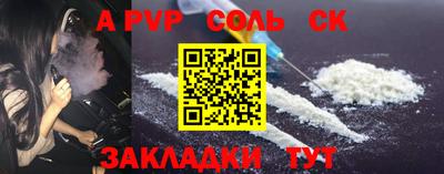 ГАЛЛЮЦИНОГЕННЫЕ ГРИБЫ Конаково