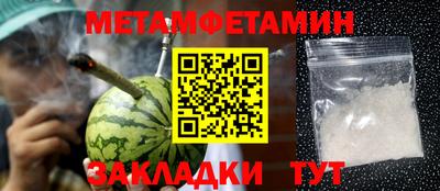 ГАЛЛЮЦИНОГЕННЫЕ ГРИБЫ Конаково