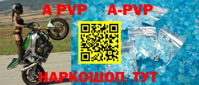 ГАЛЛЮЦИНОГЕННЫЕ ГРИБЫ Конаково