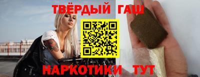 мдма Комсомольск-на-Амуре