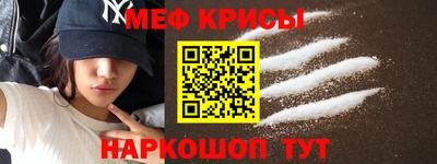 соль курить ск Коммунар