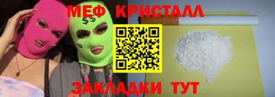 ГАЛЛЮЦИНОГЕННЫЕ ГРИБЫ Конаково